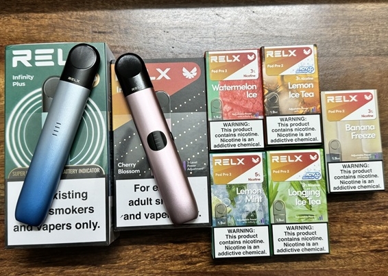 De Nieuwe Generatie Vapen: Waarom RELX de Norm aan het Verleggen Is